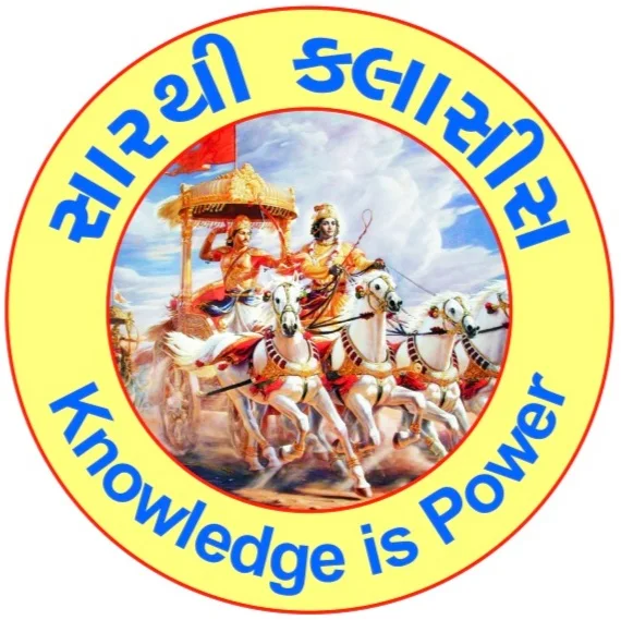 Sarthi Classes